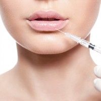 حقن البوتكس